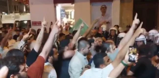 Açılan soruşturmanın ardında Leman Dergi binası saldırıya uğradı