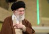 İran lideri Ayetullah Ali Hamaney, İsrail ile savaşın ardından ilk kez kamuoyu karşısına çıktı