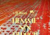 📽️ 98. Akademi Ödülleri’nde Türkiye’nin ‘En İyi Uluslararası Film’ adayı belli oldu.