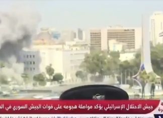 İsrail’den Şam’a peş peşe hava saldırıları! Cumhurbaşkanlığı Sarayı vuruluyor !