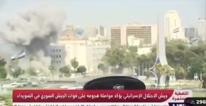 Screenshot_20250716_162923