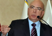 Merkez Bankası’nın eski Başkanı Süreyya Serdengeçti hayatını kaybetti