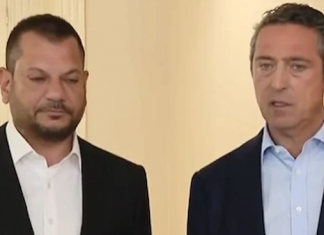Ali Koç görevi bırakmıştı. Süper Lig Kulüpler Birliği Vakfı’nın yeni başkanı Ertuğrul Doğan oldu