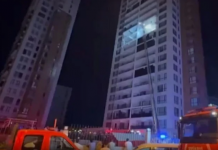 Ankara’da 26 katlı binada yangın faciası; 1’i bebek 3 ölü, 7’si itfaiye eri 39 yaralı