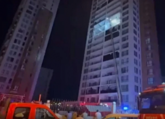 Ankara’da 26 katlı binada yangın faciası; 1’i bebek 3 ölü, 7’si itfaiye eri 39 yaralı