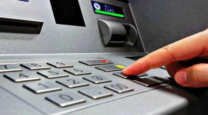 Dolandırıcılıkta yeni yöntem. ATM’de işlem yaparken bir tuşla tüm hesabınız sıfırlanabilir