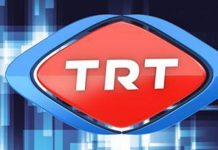 TRT’de Genel Müdür ve Yönetim Kurulu atamaları! Resmi Gazete’de yayımlandı