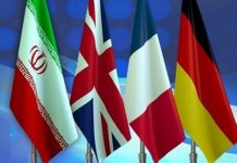 İran medyası duyurdu: Dört ülkenin katılacağı nükleer görüşmesi İstanbul’da yapılacak