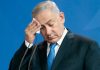 Zehirlenen Netanyahu Hastaneye Kaldırıldı