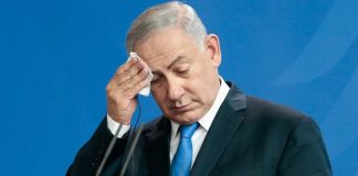 Zehirlenen Netanyahu Hastaneye Kaldırıldı