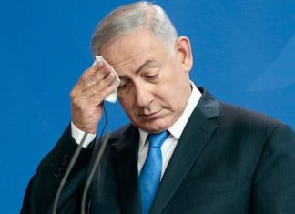Zehirlenen Netanyahu Hastaneye Kaldırıldı