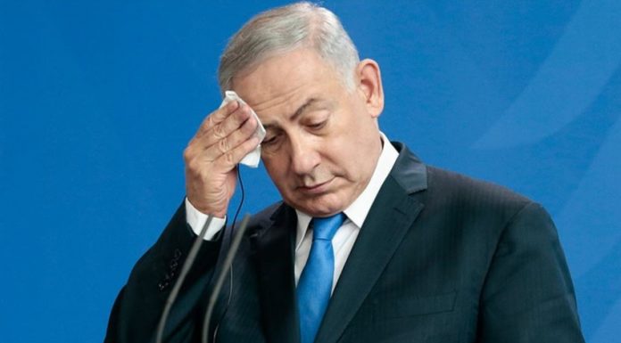 Zehirlenen Netanyahu Hastaneye Kaldırıldı