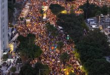 1 milyonu aşkın İsrailli, genel grev ve protestolarla hükümeti protesto etti.