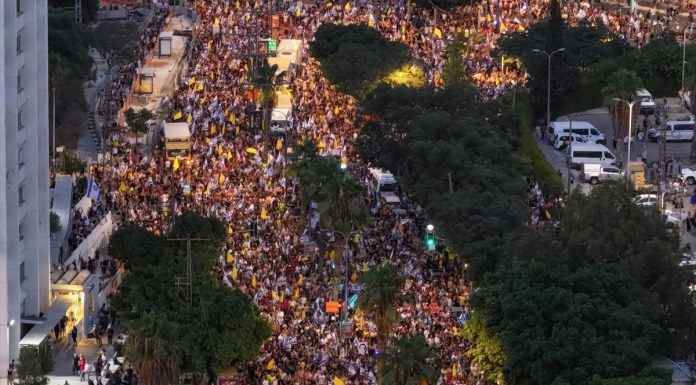 1 milyonu aşkın İsraillinin genel grev ve protestoları hükümeti tehdit ediyor.