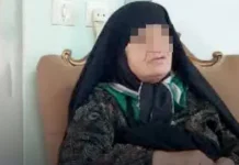 İki Yıla Bir Koca; Paraları İçin 22 Yıl Boyunca 11 Kocasını Öldürdü.