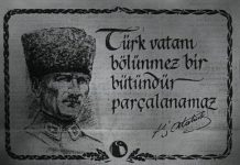 30 Ağustos Zafer Bayramı Kutlu Olsun!