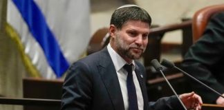 İsrail Maliye Bakanı: İsrail’in zaferine dair inancımı kaybettim, Netanyahu da inanmıyor!