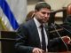 İsrail Maliye Bakanı: İsrail’in zaferine dair inancımı kaybettim, Netanyahu da inanmıyor!
