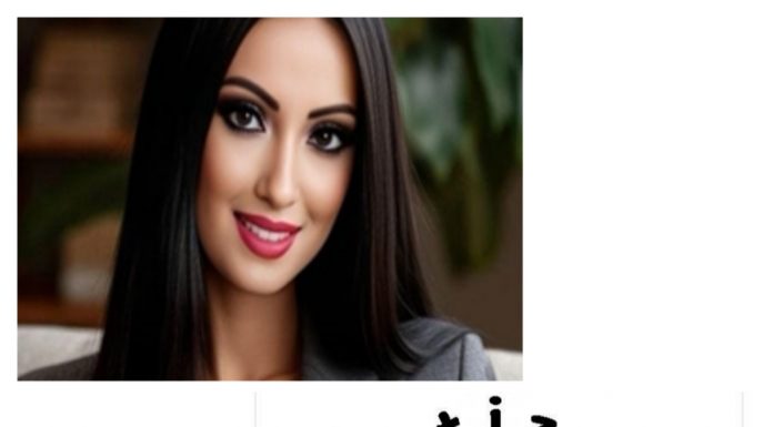 Derya YAĞMUR; Otizm Spektrum Bozukluğu (OSB)