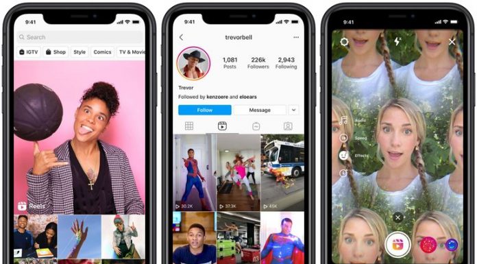Instagram’da yeni özellik: Birden fazla Reels video birbirine bağlanabilecek.
