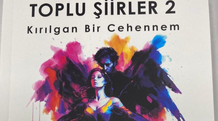 Gazeteci, akademisyen ve şair; Kent Ekranı Yazarı Kemal Aslan, tüm şiirlerini ‘Toplu Şiirler 2: Bir Kırılgan Cehennem’ başlığı altında topladı.
