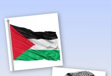 İngiltere, Kanada ve Avustralya, Filistin devletini resmen tanıdı