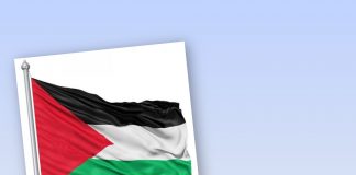 İngiltere, Kanada ve Avustralya, Filistin devletini resmen tanıdı