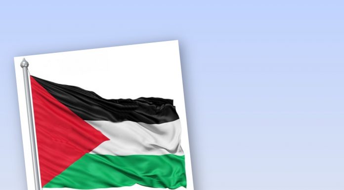 İngiltere, Kanada ve Avustralya, Filistin devletini resmen tanıdı