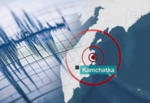 Rusya’da 7.7 büyüklüğünde deprem!