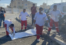 Sınır Tanımayan Doktorlar, Gazze’de Faaliyetlerini Durdurdu!