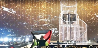 Eurovision İsrail kararını duyurdu