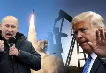 Yine olmadı! Trump-Putin zirvesi iptal ! 2 Rus devine yaptırım kararı… Altın yine coşar!