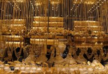 1974’ten beri bir ilk; Kapalı Çarşı’da altın satışı yapılmıyor !