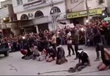 Gazze halkına huzur yok. Hamas, ateş kesin ardından rakip aşiretlere ve hain ilan ettiklerine karşı infazlara girişti.