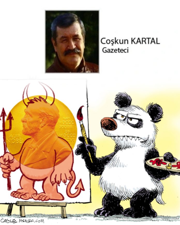 InShot_20251012_222124184