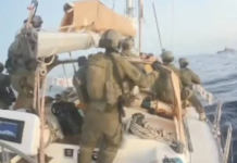 🎥İsrail’den Son Sumud Gemisi’ne Saldırı!