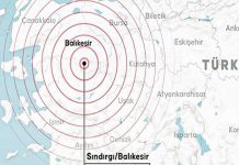 Sındırgı’da bir deprem daha. İstanbul dahil çok sayıda ilde hissedildi