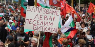 Bulgaristan Euro’ya geçiyor vatandaşlar ‘geçit’ vermiyor!