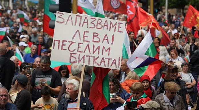 Bulgaristan Euro’ya geçiyor vatandaşlar ‘geçit’ vermiyor!