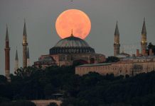 Süper Dolunay şöleni…