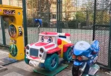 Çocuk parkında 4 çocuğa elektrik çarptı