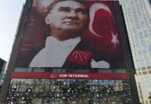 Mahkemeden CHP İstanbul için kayyım kararı
