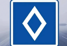 Baklava dilimli tabela trafikte yerini aldı. Peki anlamı ne?