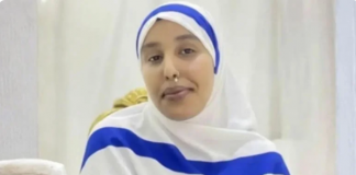 Somaliland’ı tanıyan ilk ülke olunca İsrail bayraklı kıyafet giydi, gündem oldu