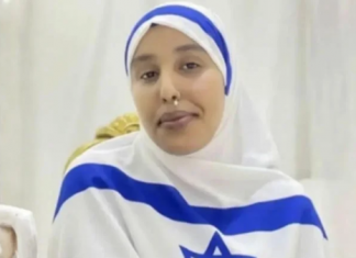 Somaliland’ı tanıyan ilk ülke olunca İsrail bayraklı kıyafet giydi, gündem oldu