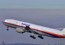 Gizemli uçak yeniden aranacak