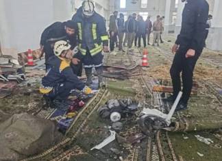 Suriye’de camiye bombalı saldırı: 8 ölü, 18 yaralı