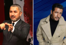 Veyis Ateş ve Taner Çağlı Tutuklandı