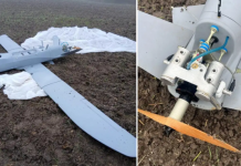 Bu defa adres Balıkesir. Boş bir araziye İHA düştü