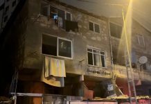 Yangında 3 çocuk öldü, bir çocuk yaralı